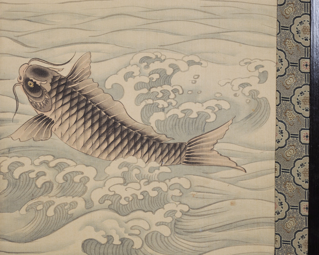 Asian Showa Four Panel Screen Jumping Koi at the Dragon Gate