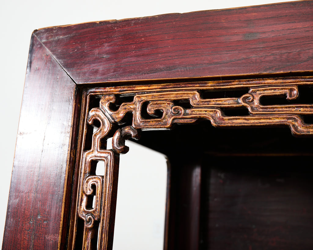 Chinese Red Lacquer Cabinet with Display Shelf