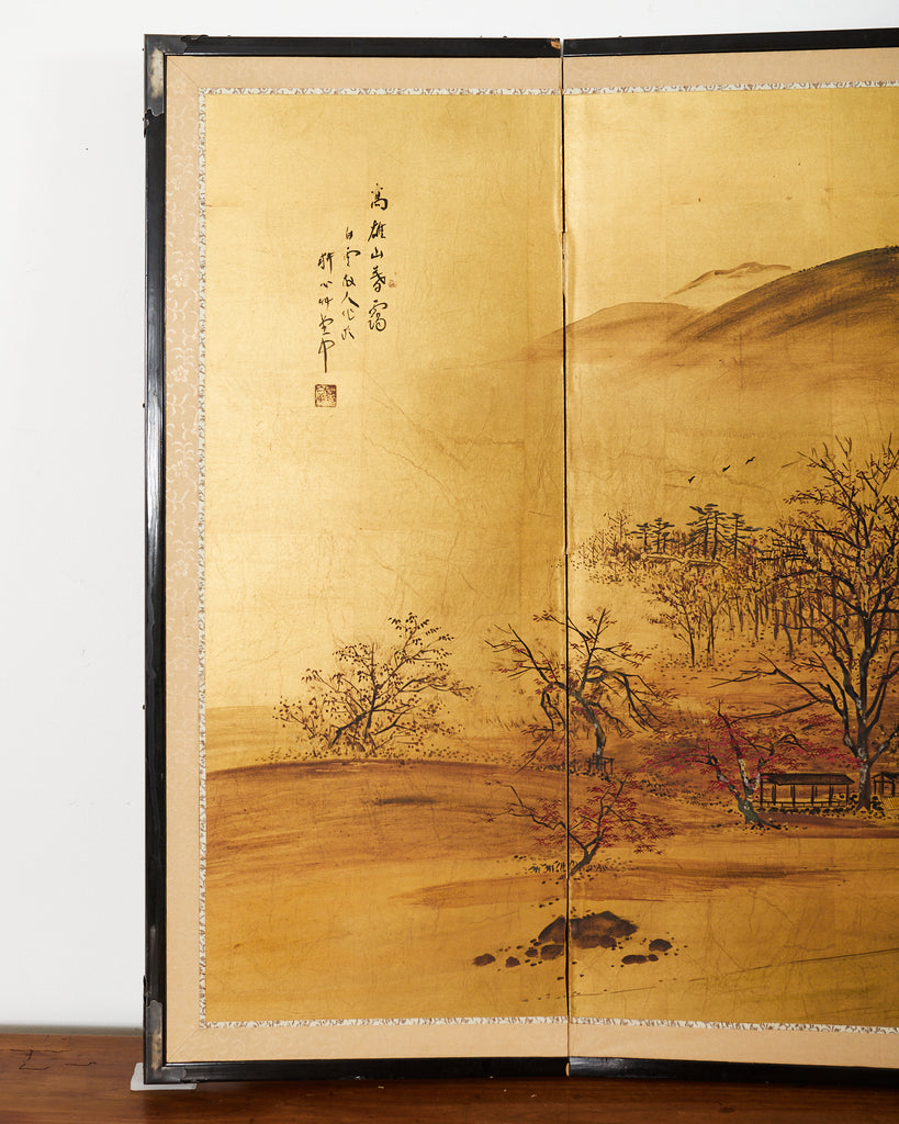 Japanese Showa Four Panel Screen Autumn Landscape on Gilt