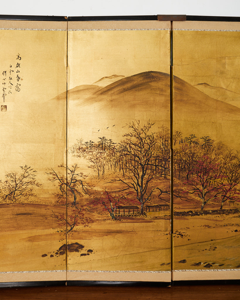 Japanese Showa Four Panel Screen Autumn Landscape on Gilt