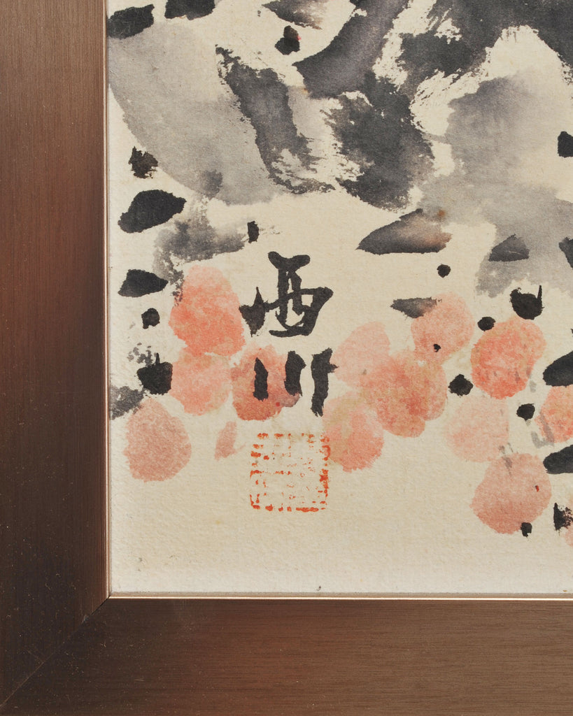 Japanese Floral and Blossom Panorama Watercolor Painting 6 Ft