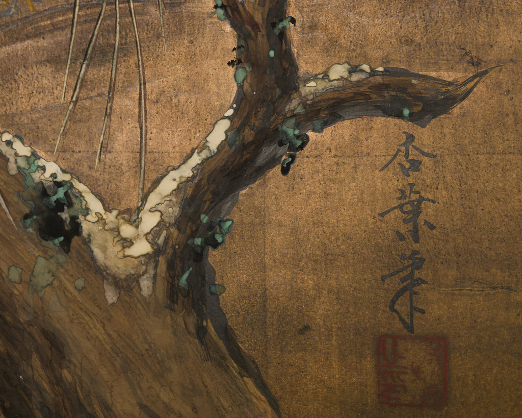 Japanese Showa Four-Panel Screen Wild Geese Autumn Landscape