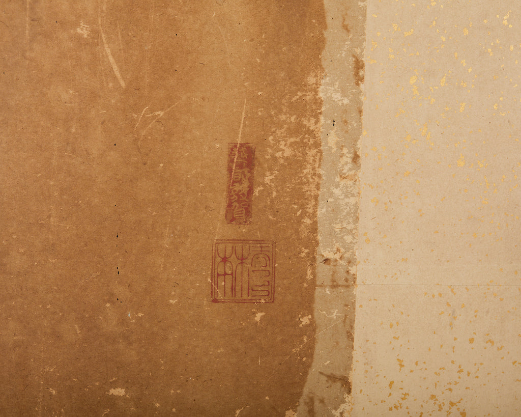 Japanese Edo Two Panel Screen Birds of Prey Hawks