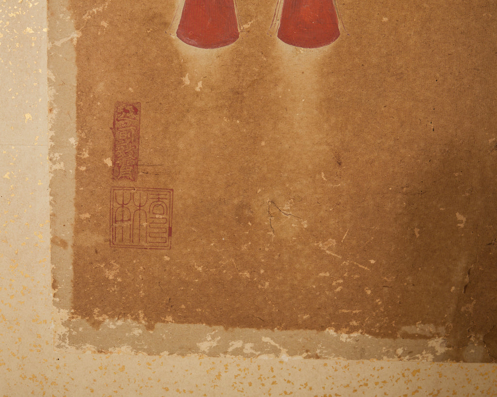 Japanese Edo Two Panel Screen Birds of Prey Hawks