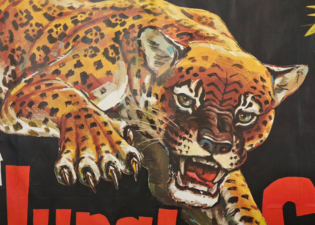 Jungle Cat Disney Movie Poster on Linen 7ft 1960