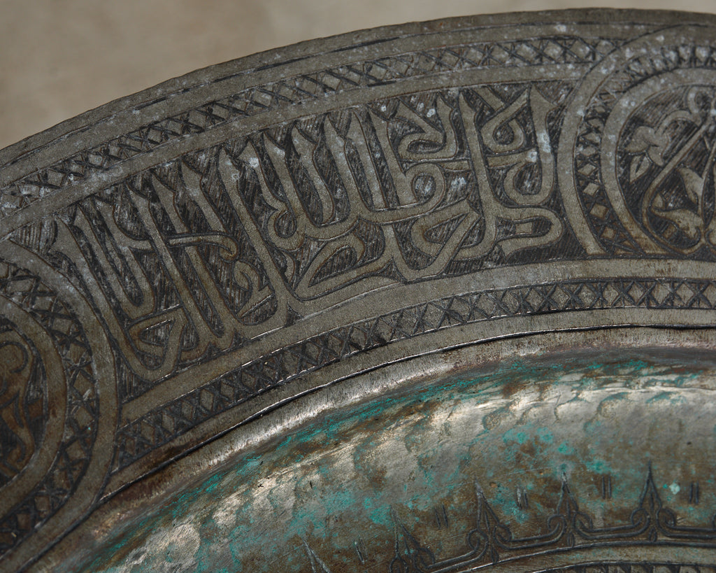 Moorish Moroccan Style Folding Brass Tray Drink Table