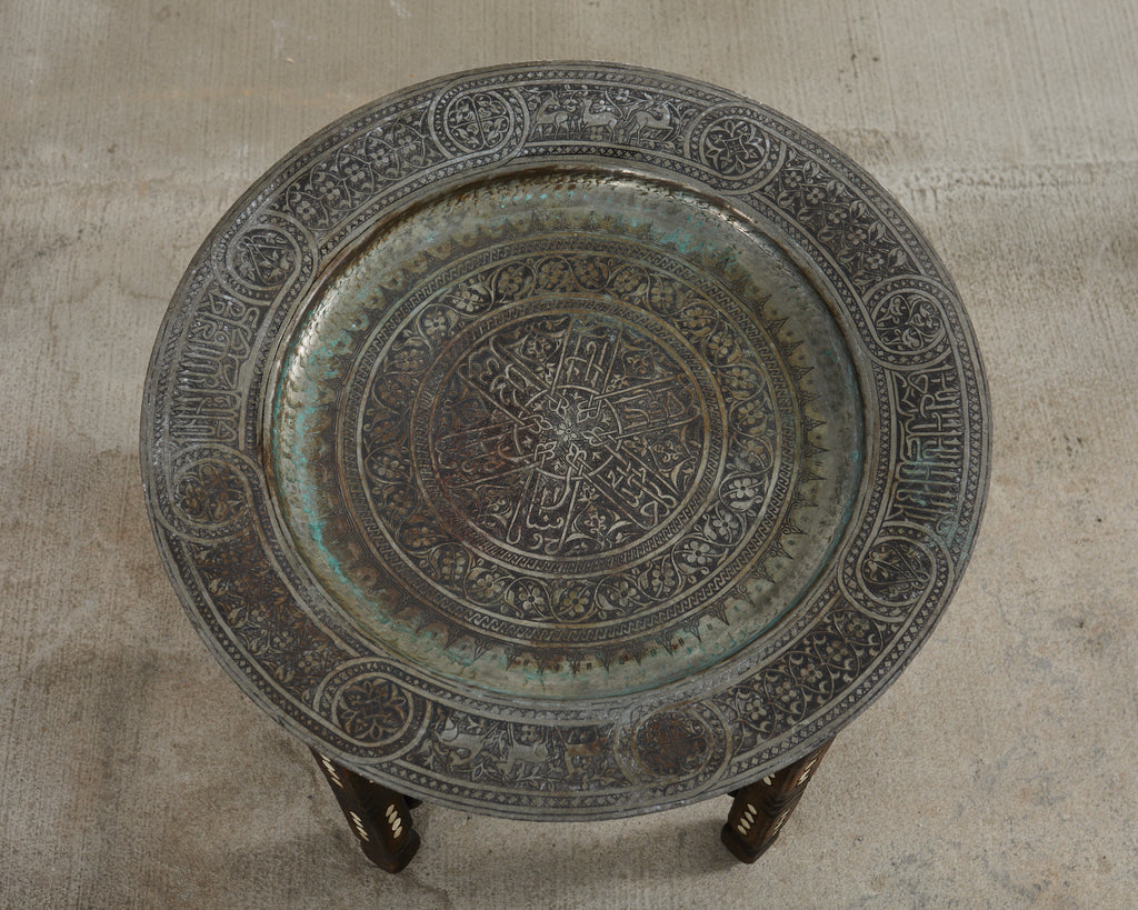 Moorish Moroccan Style Folding Brass Tray Drink Table