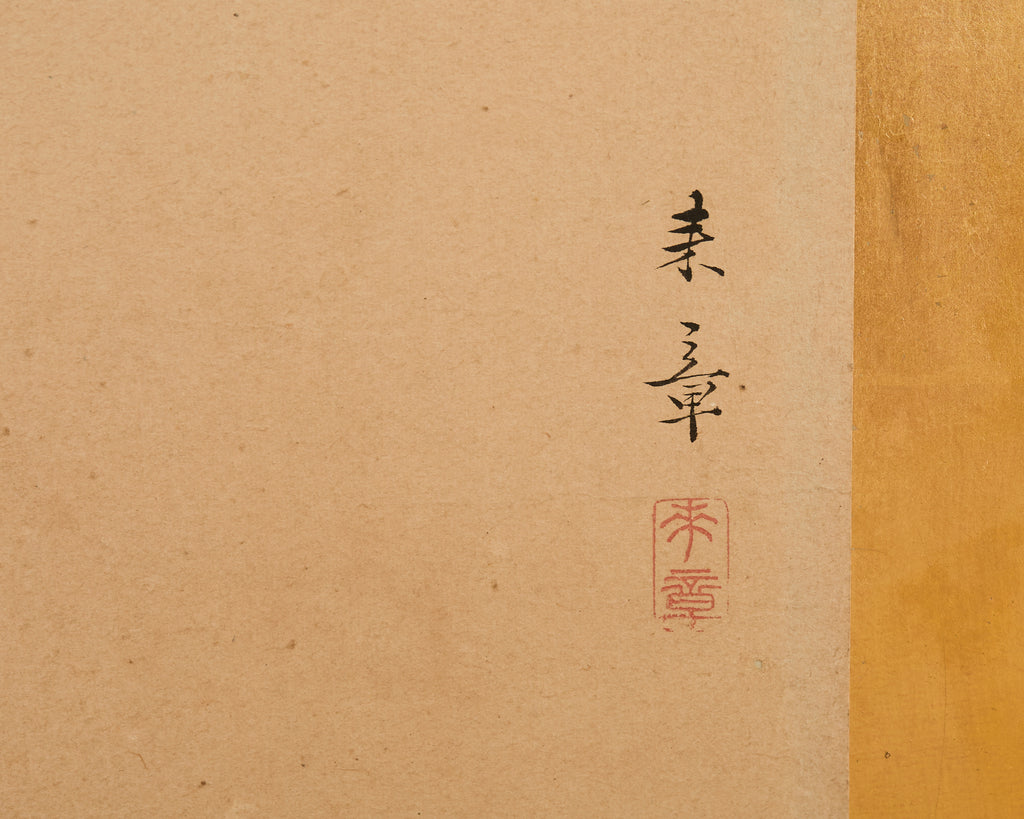 Pair of Japanese Two Panel Screens Edo Period Vignettes