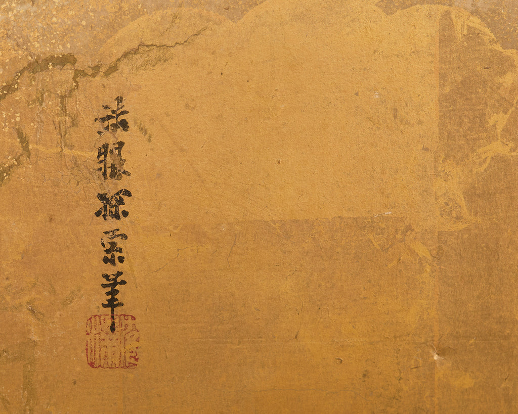 Pair of Japanese Kano Screens Flowering Cherry of Yoshino Mountain