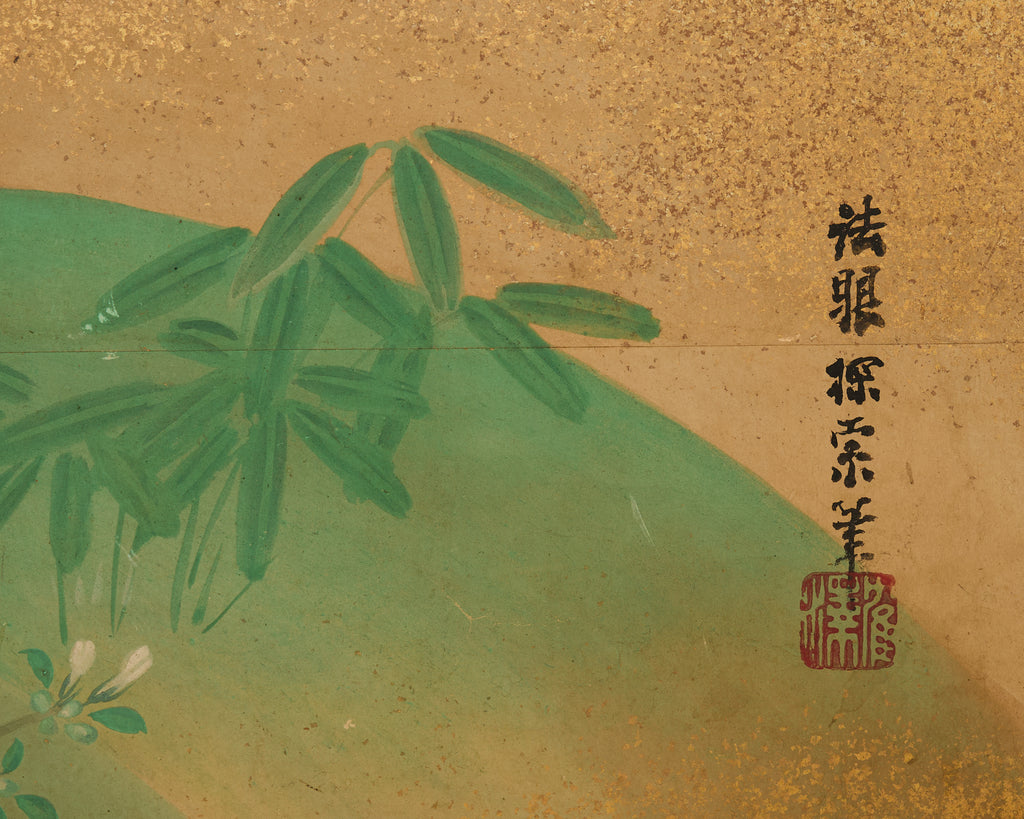 Pair of Japanese Kano Screens Flowering Cherry of Yoshino Mountain