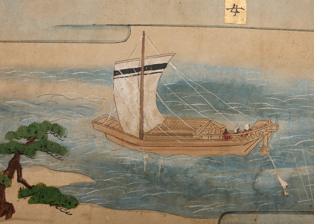 Pair Japanese Edo Six Panel Screens Tale of Genji