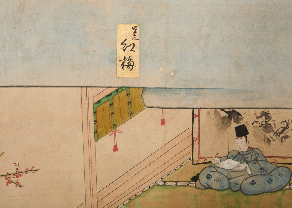 Pair Japanese Edo Six Panel Screens Tale of Genji