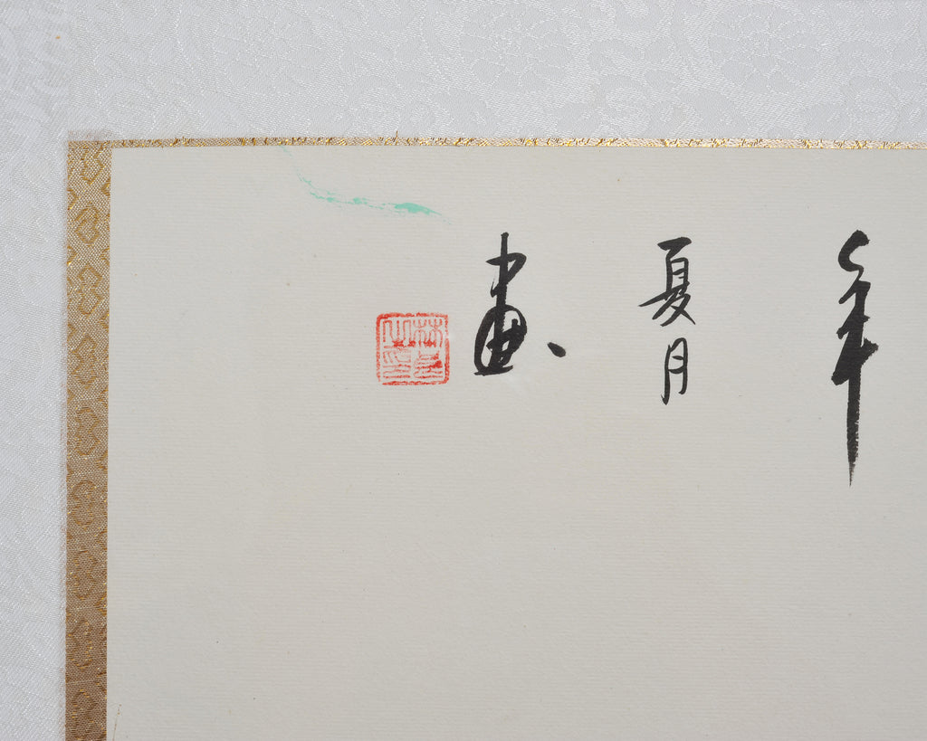 20th C. Chinese Export Pair of Peacocks and Flowers Painting