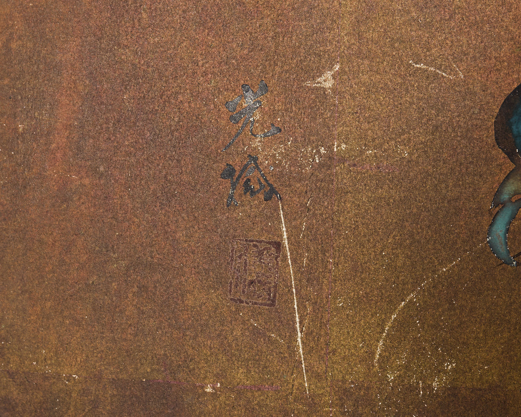 Japanese Showa Painted Panel Screen Persimmon Branch