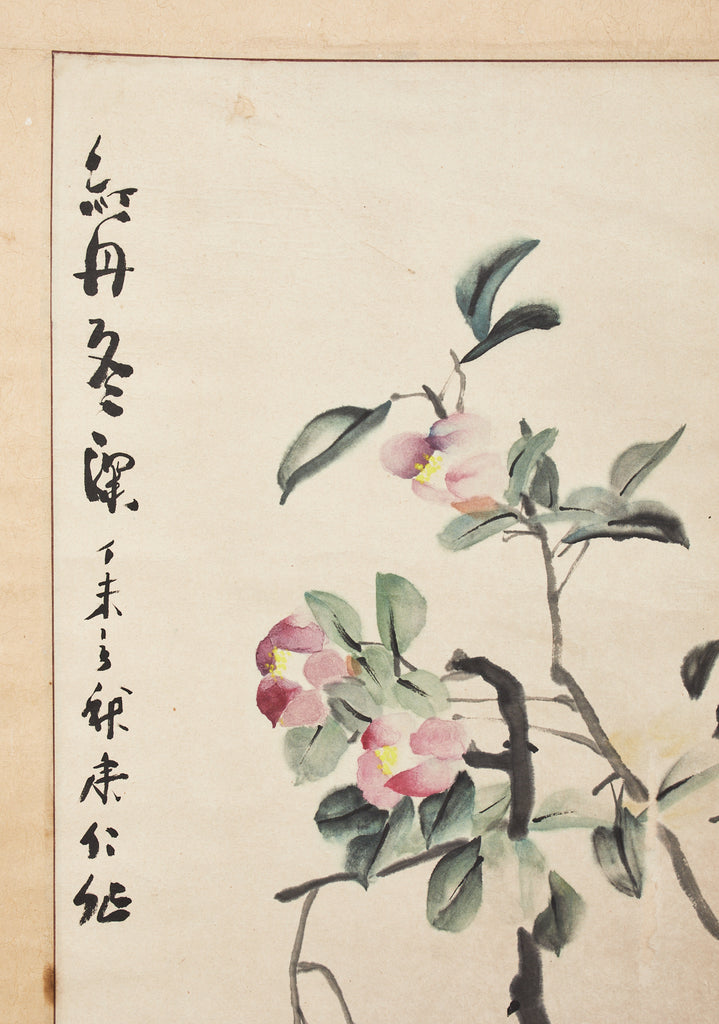 Chinese Hanging Scroll Painting of Camellias Signed Dated