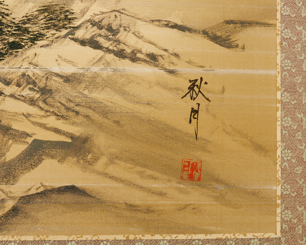 Japanese Showa Four Panel Screen Mount Fuji Landscape