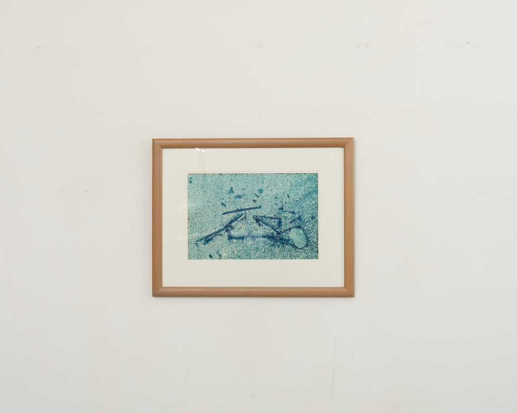 Set of Four Chromogenic Prints After Robert Smith 1999