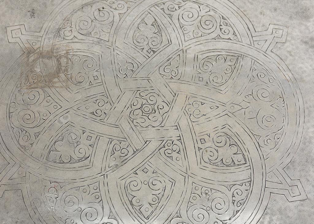 Moorish Middle Eastern Metal Etched Moroccan Center Table