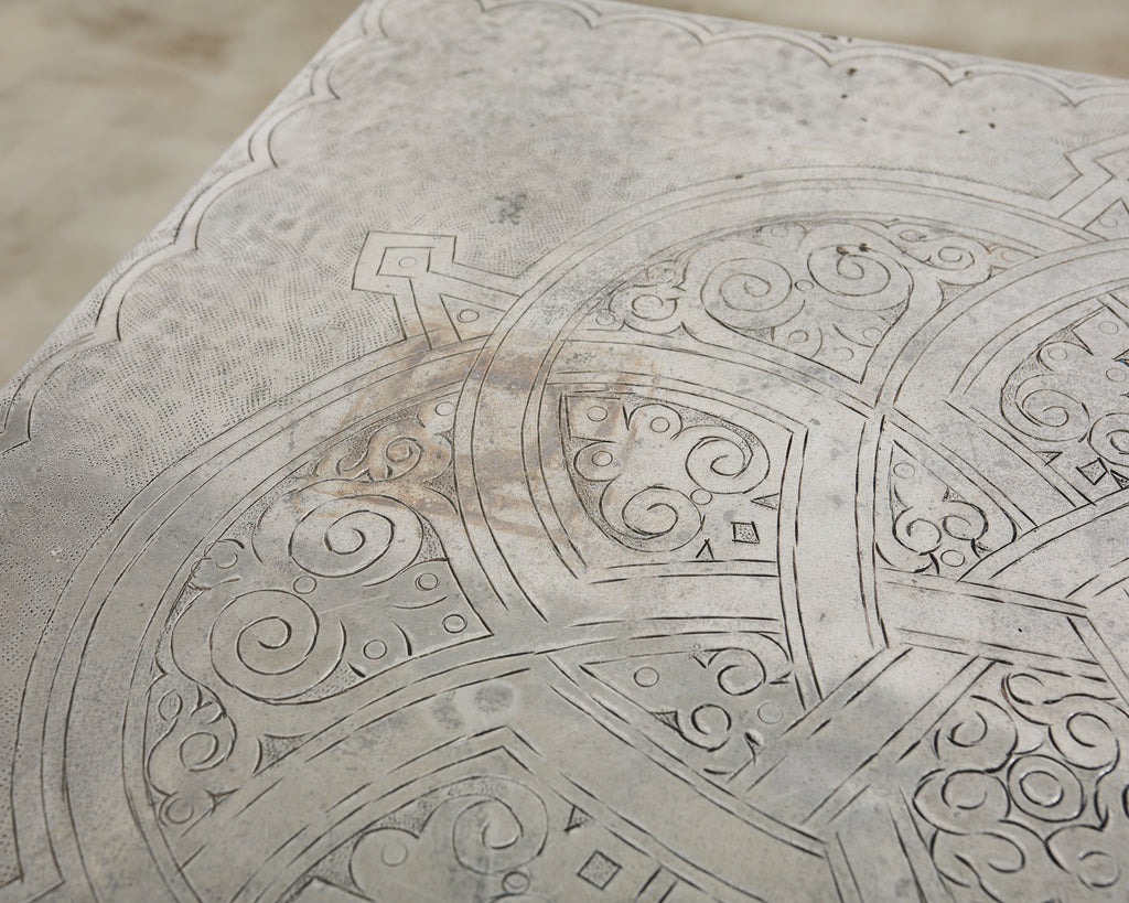 Moorish Middle Eastern Metal Etched Moroccan Center Table