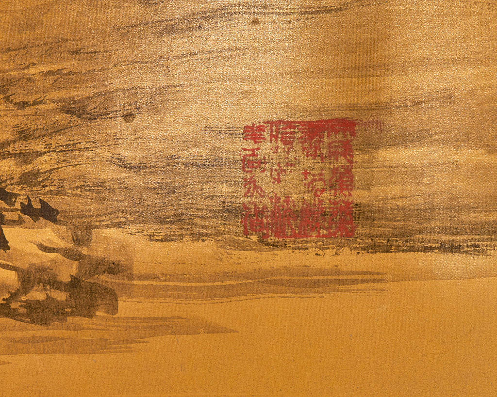 Japanese Style Showa Six Panel Screen Chinese Gilt Mountain Landscape