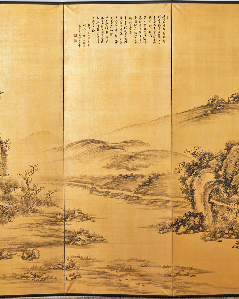 Japanese Style Showa Six Panel Screen Chinese Gilt Mountain Landscape