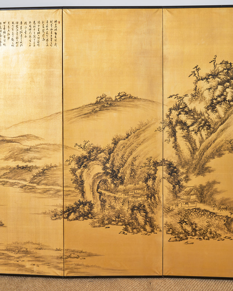 Japanese Style Showa Six Panel Screen Chinese Gilt Mountain Landscape
