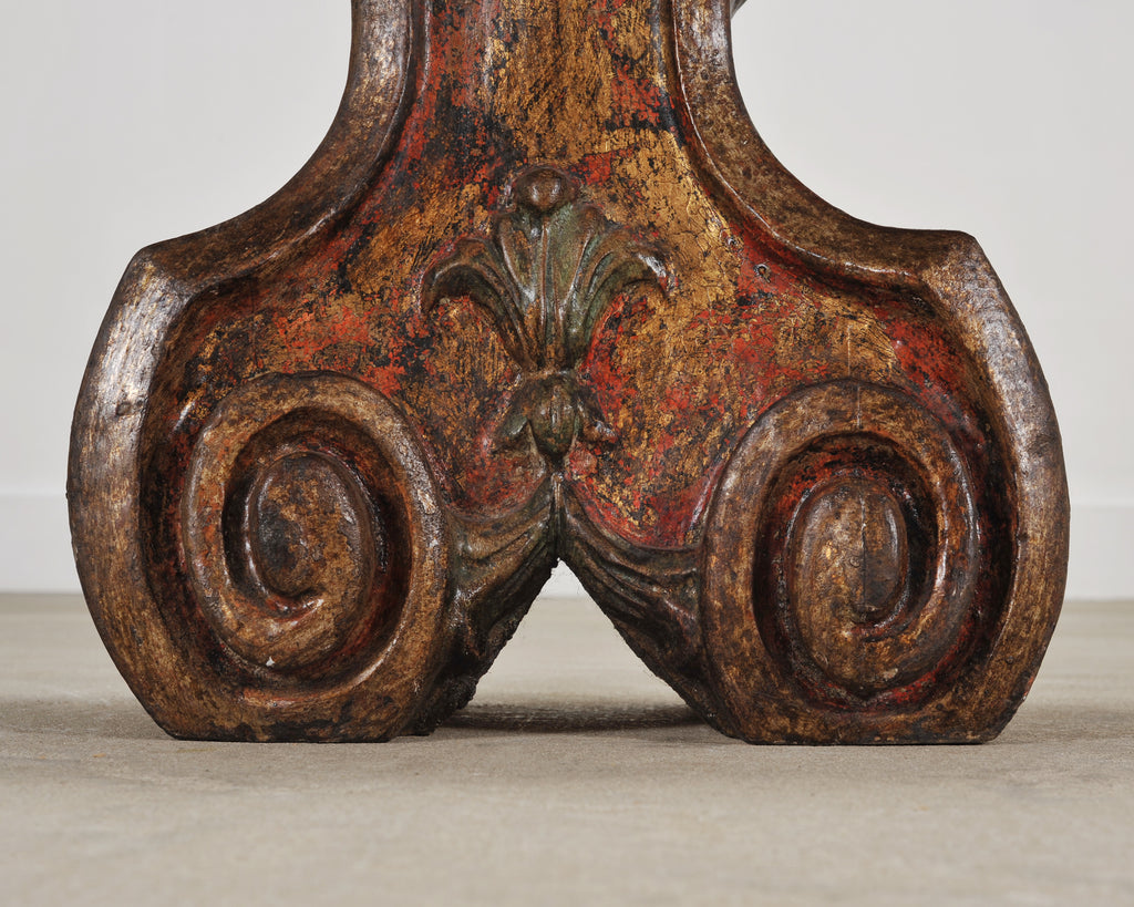 Italian Baroque Carved Gilt Fragment Pedestal Drink Table