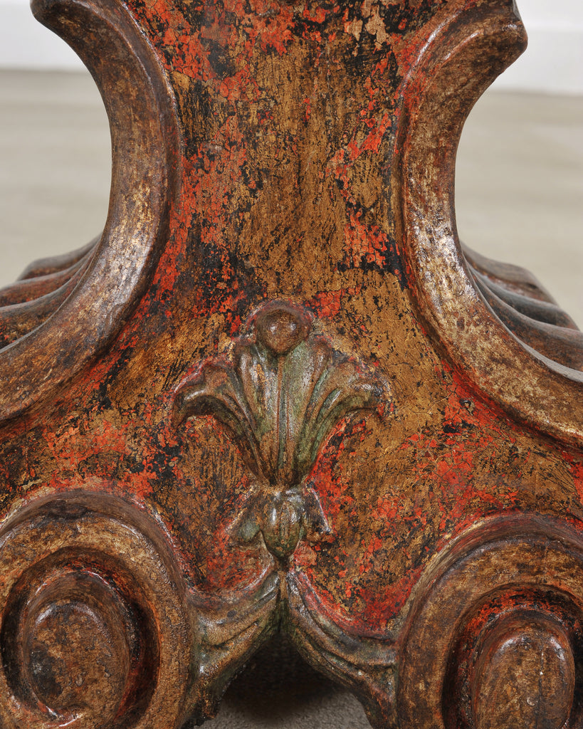 Italian Baroque Carved Gilt Fragment Pedestal Drink Table