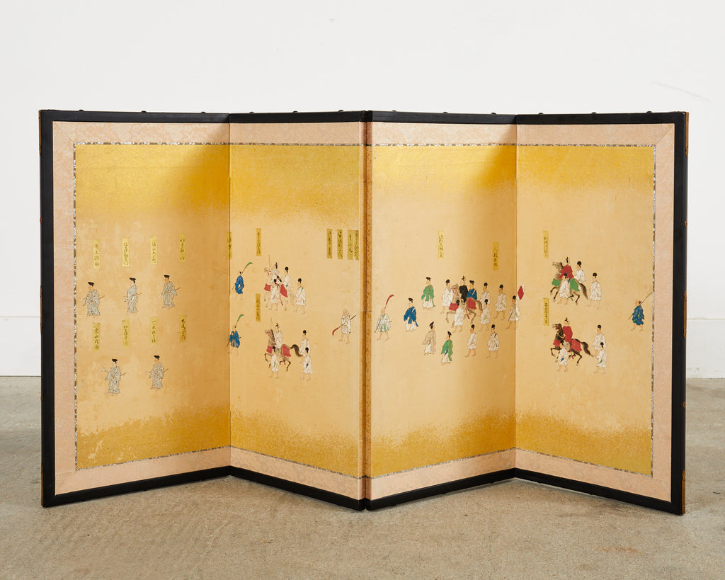 Japanese Showa Four Panel Table Screen Noble Procession