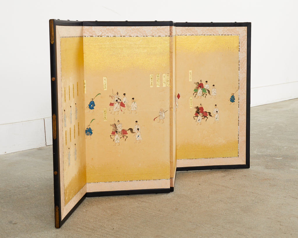 Japanese Showa Four Panel Table Screen Noble Procession