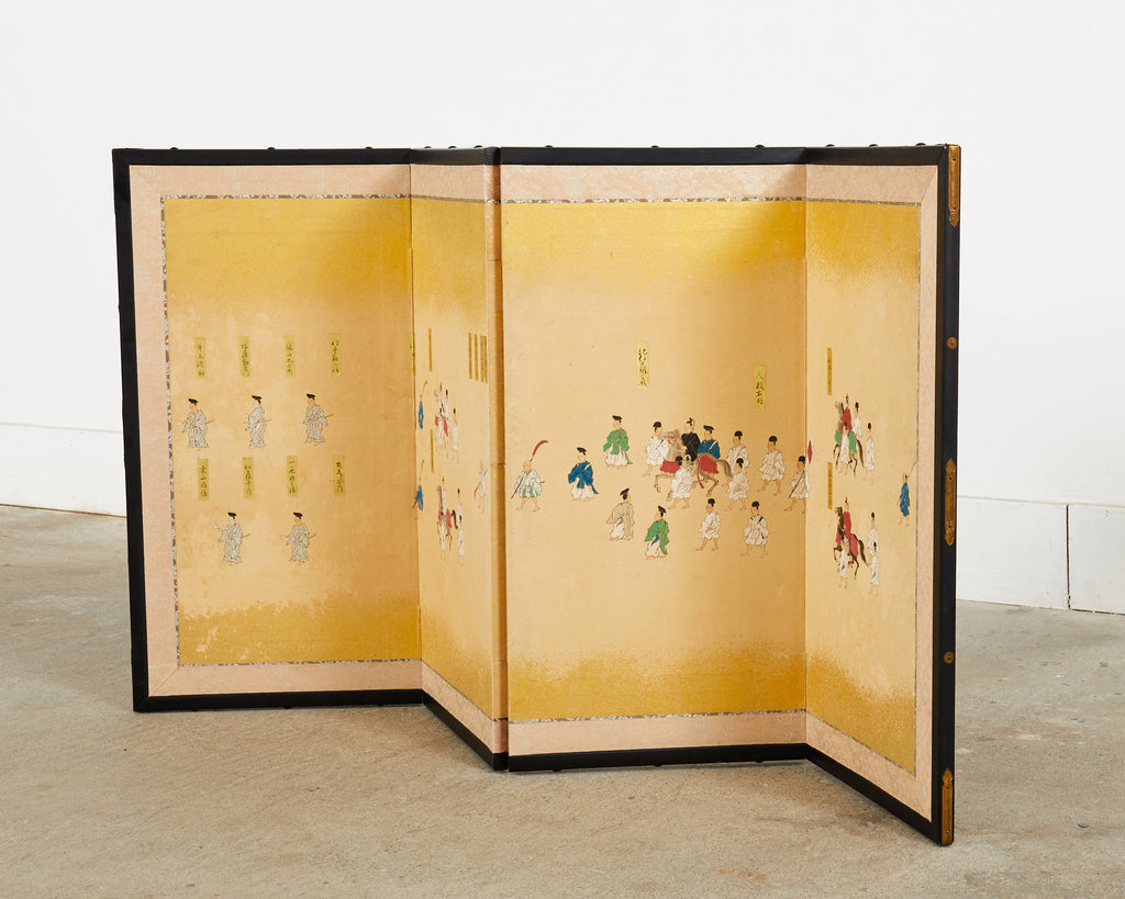 Japanese Showa Four Panel Table Screen Noble Procession