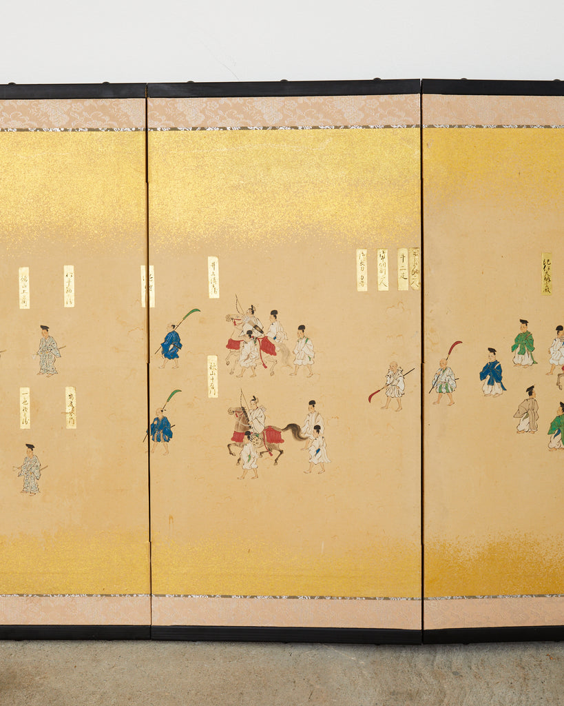 Japanese Showa Four Panel Table Screen Noble Procession
