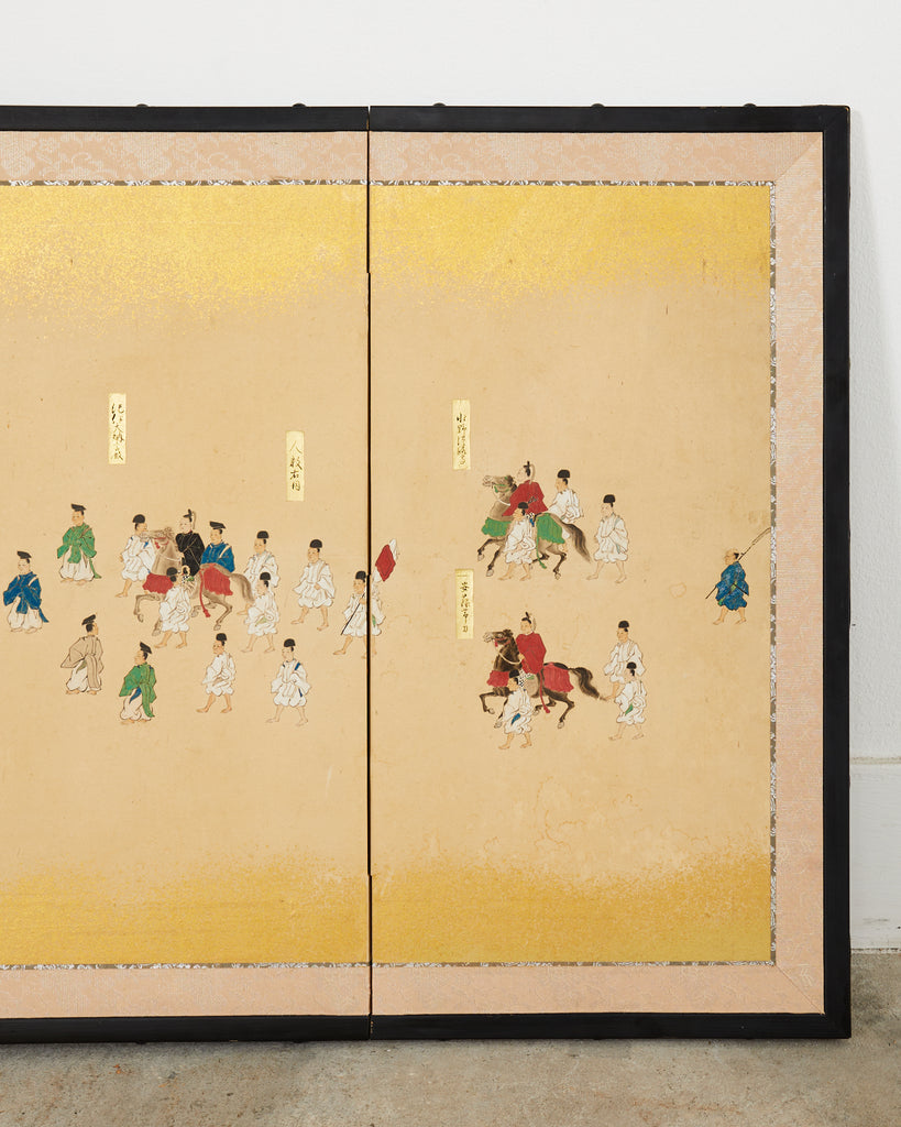 Japanese Showa Four Panel Table Screen Noble Procession