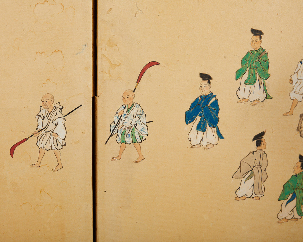 Japanese Showa Four Panel Table Screen Noble Procession