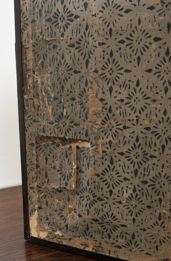 Japanese Edo Six Panel Table Screen After Maruyama Okyo