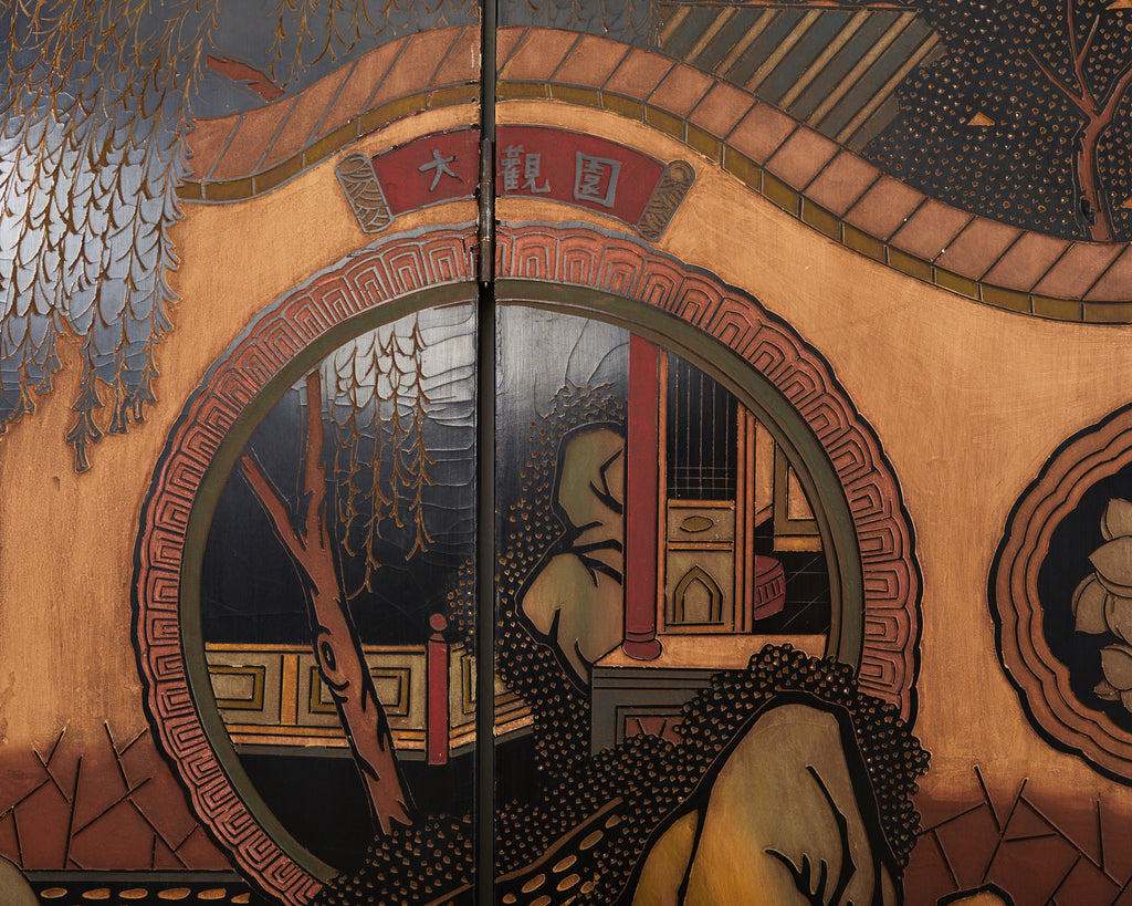 Chinese Export Four Panel Coromandel Dream of the Red Chamber