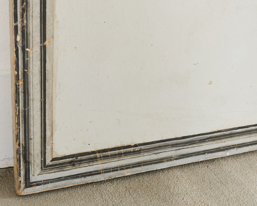 Mid-century French Trompe l'oeil Decoupage Folding Screen