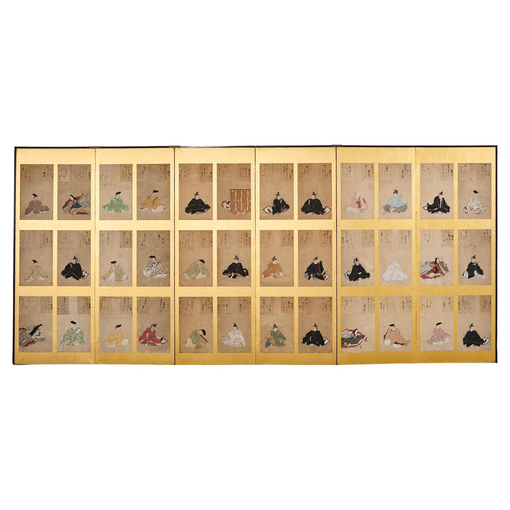 Japanese Edo Screen Portraits of the Thirty Six Immortal Poets