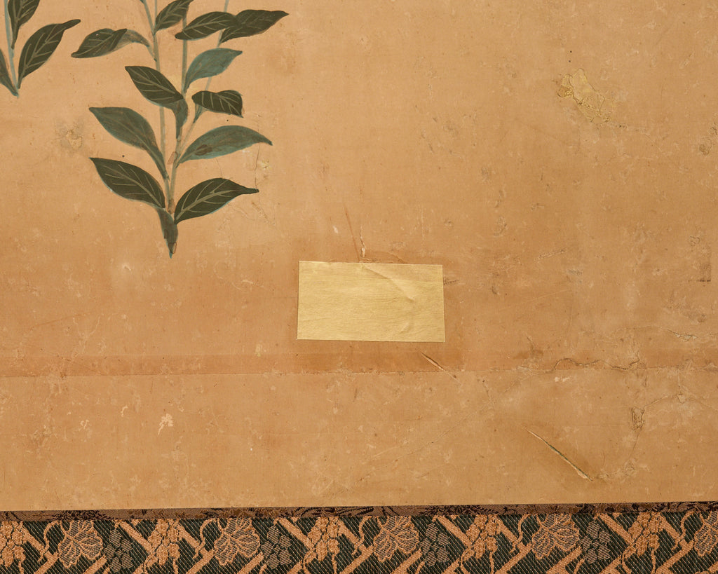 Japanese Showa Four Panel Screen Spring Flowers on Gilt