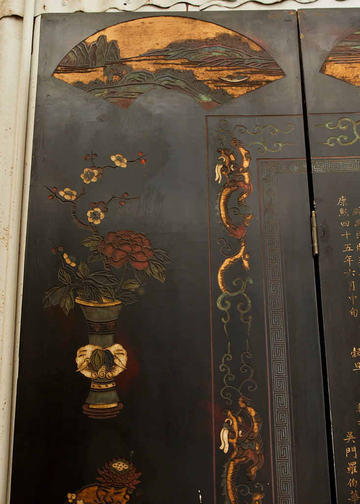 Chinese Qing Twelve Panel Lacquered Coromandel Screen