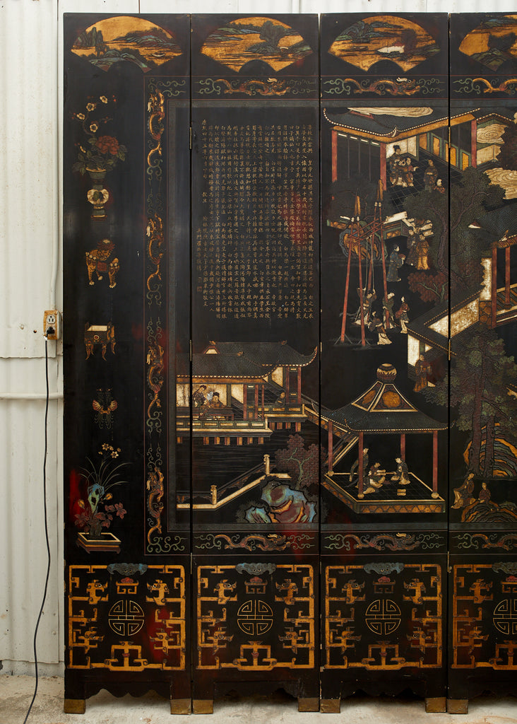Chinese Qing Twelve Panel Lacquered Coromandel Screen