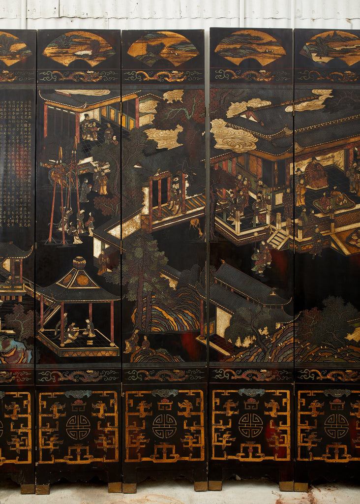 Chinese Qing Twelve Panel Lacquered Coromandel Screen