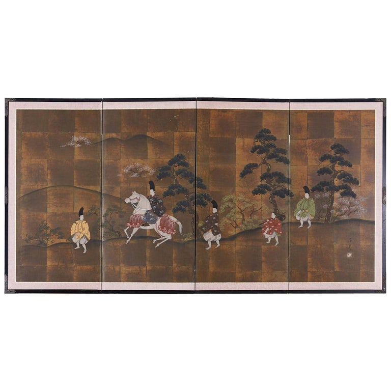 Japanese Narrative Tale Screen