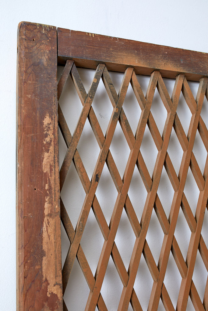 Pair of Chinese Geometric Lattice Window Panels