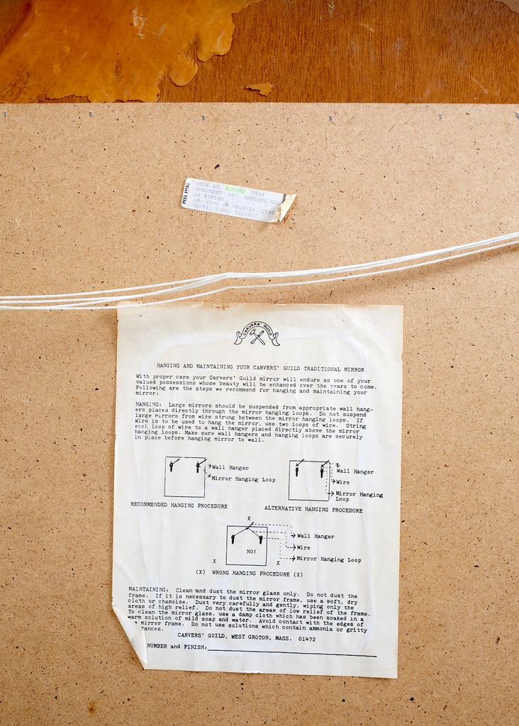 Large Giltwood Carved Convex Sunburst Mirror