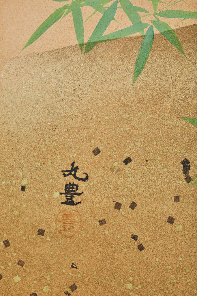 Japanese Showa Two Panel Screen Blossoming Prunus Tree