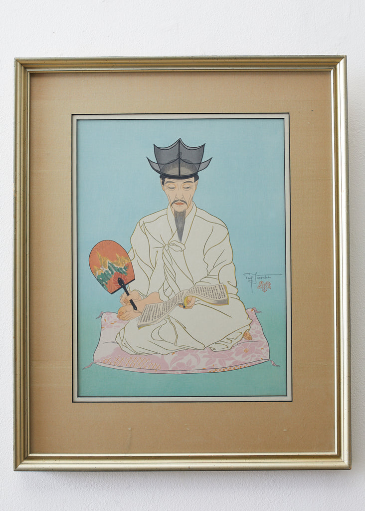 Le Vieux Manuscrits, Coree-Seoul