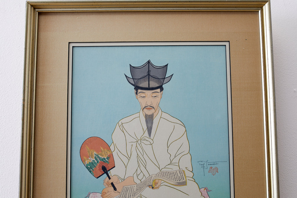 Le Vieux Manuscrits, Coree-Seoul