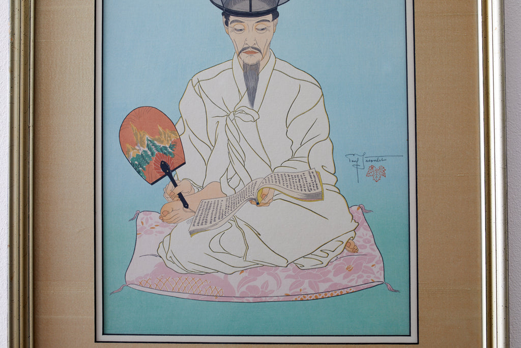 Le Vieux Manuscrits, Coree-Seoul