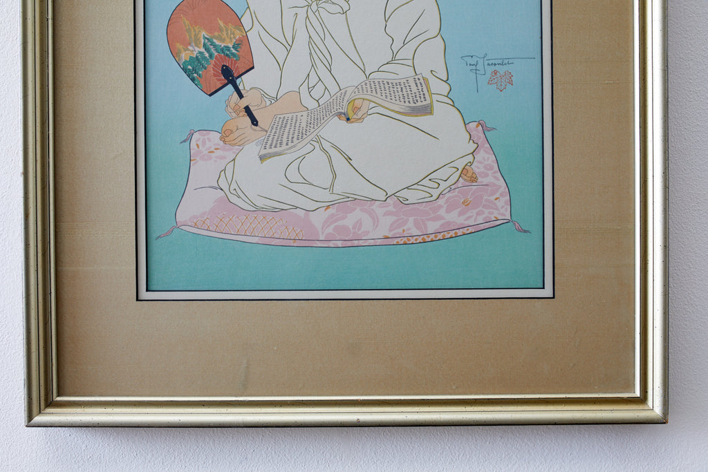 Le Vieux Manuscrits, Coree-Seoul